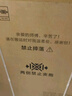 小天鵝（LittleSwan）滾筒洗衣機(jī)全自動(dòng)家用 TG100APUREPRO 懶人超薄10公斤 以舊換新 家電國家補(bǔ)貼20% 一級(jí)能效 內(nèi)衣洗 曬單實(shí)拍圖