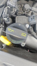 殼牌（Shell）超凡喜力金光影 全合成機(jī)油 0W-20 API SN ACEA C5 1L 曬單實(shí)拍圖