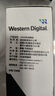西部數據（WD）10TB企業(yè)級機械硬盤(pán)DC HC330 SATA 7200轉256MB CMR垂直 服務(wù)器硬盤(pán) 3.5英寸WUS721010ALE6L4 曬單實(shí)拍圖