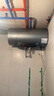 美的（Midea）家用儲水式電熱水器 60升一級能效 專(zhuān)利活水煥新艙免更換鎂棒 美的熱水器親膚活水Q5S系列  60L 60L 3200W 【富鍶活水瞬熱洗】Q5S 曬單實(shí)拍圖