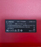 科碩 KESU 500GB 移動(dòng)硬盤(pán)大容量 筆記本電腦手機連接USB3.0 K208-熱血紅 2.5英寸外接機械硬盤(pán) 大U盤(pán) 曬單實(shí)拍圖