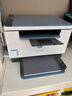 惠普（HP）M232dw 家用激光打印機 自動(dòng)雙面無(wú)線(xiàn)學(xué)生家用一體機 高速高效（低成本 體積?。?曬單實(shí)拍圖