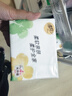 清風(fēng)抽紙24包4層就你紙巾衛生紙餐巾紙抽80抽嬰兒適用家用批發(fā)整箱 【爆款推薦】 4層 80抽*24包 整箱裝 曬單實(shí)拍圖