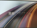 榮耀平板GT Pro【國家補貼15%平板】12.3英寸平板電腦 OLED電競屏 驍龍旗艦芯片 16+1T 月影白 曬單實拍圖
