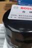 博世（BOSCH）機(jī)油濾芯濾清器0047現(xiàn)代ix35索納塔伊蘭特名圖途勝起亞K5K4K3智跑 曬單實(shí)拍圖