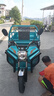 宗申新戰馬150電動(dòng)三輪車(chē)電動(dòng)摩托車(chē)大功率快遞車(chē)家用擺攤農用電瓶車(chē) 戰馬150-1.5M廂-旗艦版 定制-60V45A鉛酸 約80-100里 曬單實(shí)拍圖