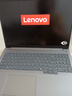 ThinkPad聯(lián)想ThinkBook 16+ 2025 酷睿筆記本電腦 補貼20% 高性能輕薄商務(wù)辦公設(shè)計編程游戲?qū)W生手提本 i5-13420H 32G內(nèi)存1T固態(tài) V15 IPS防眩光全高清屏 精 曬單實拍圖