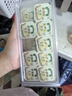 多美鮮（SUKI）荷蘭進(jìn)口 動(dòng)脂黃油 淡味10g*20 冷藏 烘焙原料 早餐 西餐 曬單實(shí)拍圖