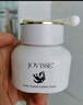 JOVISSE美白煥膚水光素顏霜滋潤補水保濕面霜懶人遮瑕貴婦膏40g*3支 曬單實(shí)拍圖
