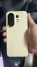 vivo S30 Pro mini 12GB+256GB 檸檬黃 國家補貼 多彩小直屏 超級潛望長(cháng)焦 6500mAh 學(xué)生 AI手機 曬單實(shí)拍圖