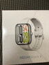 小米（MI）REDMI Watch 5 eSIM 浮光鈦 國家補貼 澎湃OS 2 心率血氧監測 紅米手表5 智能手表 送男友送女友 曬單實(shí)拍圖