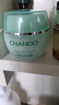 自然堂（CHANDO）水潤補水保濕套裝洗面奶水乳面霜護膚化妝品全套正品 水潤保濕霜50g+面膜+護手霜 曬單實(shí)拍圖