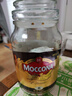 摩可納（Moccona）8號(hào)咖啡凍干速溶黑咖啡深度烘焙400g 節(jié)日禮物400次咖啡荷蘭進(jìn)口 曬單實(shí)拍圖
