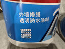 立邦 外墻防水涂料透明防水膠窗臺防水補(bǔ)漏材料透明堵漏膠滲透型 5kg 曬單實(shí)拍圖