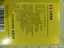 大益TAETEA茶葉普洱茶熟茶 7572餅茶盒裝150g/餅 經(jīng)典標桿口糧茶自飲 曬單實(shí)拍圖