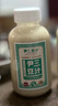 北京尹三豆汁天壇店手工綠豆汁1瓶300毫升清真飲料酸豆汁兒熟 尹三豆汁2瓶每瓶約295ml熟的 曬單實(shí)拍圖