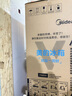 美的（Midea）M60機皇550法式多門(mén)超薄純平全嵌一級除菌凈味大容量家用制冰冰箱雙系統MR-550WUFIPZE國家補貼 曬單實(shí)拍圖