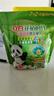 偶愛(ài)你3D凈味洗衣凝珠 多洛塔玫瑰10g*21顆 三腔 分解異味99%除菌 曬單實(shí)拍圖