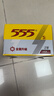 555電池3號電池堿性電池lr14/c1.5v大號三號干電池12粒適用手電筒/保險箱/攝像儀/玩具/收音機/萬(wàn)用表 曬單實(shí)拍圖