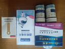 強生穩豪通用型血糖試紙適用于強生穩豪倍優(yōu)倍易血糖儀試紙試紙血 試紙50條+50針棉 曬單實(shí)拍圖