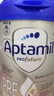 愛他美（Aptamil）德國白金版HMO 嬰兒配方奶粉pre段 (0-6個月) 800g 德愛白金 曬單實拍圖