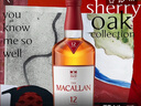 THE MACALLAN麥卡倫【官方正品】12年經(jīng)典雪莉桶單一麥芽蘇格蘭洋酒威士忌喜酒 700ml 曬單實(shí)拍圖