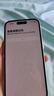 Apple/蘋果 iPhone 16 256GB 白色 雙卡雙待手機(jī)【送聯(lián)通話費(fèi)券】 曬單實(shí)拍圖