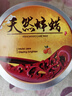 HOWE天然蜂蠟紅木家具保養(yǎng)專用蠟上拋光護(hù)理打蠟油固體實(shí)木復(fù)合地板蠟 曬單實(shí)拍圖