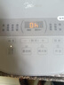 美的（Midea）電飯煲 0涂層電飯鍋4升 316L不銹鋼內(nèi)膽3-4人家用多功能無涂層微壓智能預(yù)約MB-RE476S 曬單實(shí)拍圖