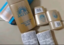 安熱沙（Anessa）【采銷(xiāo)直播間】新一代小金瓶防曬乳60mL王嘉爾同款七夕禮物 曬單實(shí)拍圖