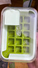 雙槍冰格制冰模具凍冰塊食品級(jí)冰塊模具 家用制冰冰塊制作器冰箱儲(chǔ)冰 曬單實(shí)拍圖