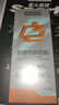 諾特蘭德電解質(zhì)沖劑電解質(zhì)粉電解質(zhì)水運動(dòng)能量飲料維生素飲料長(cháng)跑騎行馬拉 升級款 6盒【甜橙*2+檸檬+荔枝+蘋(píng)果+百香果】 曬單實(shí)拍圖