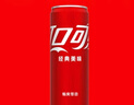 可口可樂汽水 碳酸飲料 電商限定 330ml*20罐 整箱裝  曬單實拍圖