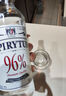 生命之水（Spirytus）行貨 生命之水伏特加96度高度烈酒波蘭進(jìn)口調酒基酒洋酒500ml 生命之水伏特加 500ml 曬單實(shí)拍圖