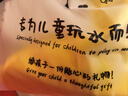 YogelTackle趕海連體褲兒童下水褲捉魚(yú)水衣玩水衣涉水服水褲水鞋一體玩沙水褲 曬單實(shí)拍圖