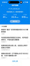 中興（ZTE）U60 Pro 5G隨身WiFi7/10000毫安移動插卡路由/N79高速頻段/載波聚合/NFC直連/MU5250墨黑/2025款 曬單實拍圖
