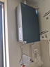 美的（Midea）【無冷感M9S Max】16升燃氣熱水器天然氣【增壓 5A一級恒溫一級靜音】安睡全程暖 國補15% 曬單實拍圖
