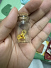 金小貅黃金轉運珠足金999小金珠重版加厚散珠光面金珠黃金古法珠手串DIY 0.8g,4mm古法珠重版4顆 曬單實(shí)拍圖