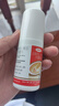達克寧鹽酸特比萘芬噴霧劑60ml*3腳氣噴劑腳氣藥止癢脫皮爛腳丫真菌感染自營(yíng)腳臭噴霧專(zhuān)用藥乳膏凝膠腳氣泡腳 曬單實(shí)拍圖