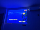 大眼橙C3 Ultra云臺投影儀家用 真1080P便攜投影機 高清智能家庭臥室影院 國家補貼（1000CVIA MT9669） 曬單實(shí)拍圖