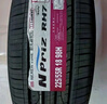 NEXEN耐克森 225/55R18 98H RH7 原配現(xiàn)代IX35/庫斯途 適配Jeep牧馬人 曬單實拍圖