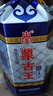 蒙古王 藍色故鄉 濃香型白酒 52度藍包475ml*1 曬單實(shí)拍圖