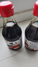 刺身醬油(釀造醬油) 200ml*2 200ml*2 曬單實拍圖