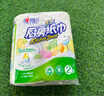 心相印卷紙/廚房用紙【肖戰(zhàn)推薦】150節(jié) 吸油鎖水 紙巾 食品接觸級(jí) 曬單實(shí)拍圖