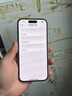 【分期0首付】Apple iPhone15plus 蘋(píng)果15 系列全網(wǎng)通5G手機apple 蘋(píng)果15 粉色 256GB 全網(wǎng)通+質(zhì)保2年+配件禮包 曬單實(shí)拍圖