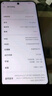 華為Huawei/華為nova 9正品手機hi nova9pro全網(wǎng)通5G雙卡鴻蒙曲屏NFC 亮黑色 HInova9SE【5G版本】直面 8+256GB 曬單實(shí)拍圖