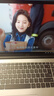 華為MateBook D 16 SE 店鋪預(yù)裝Windows版 輕薄筆記本電腦 13代高性能標(biāo)壓酷睿i5 16G 512G皓月銀 曬單實拍圖