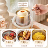 小熊（Bear）加大濾網(wǎng)養生壺 煮茶器煮茶壺 恒溫電熱水壺燒水壺 多段保溫花茶壺1.5L YSH-D15D8 316L不銹鋼 曬單實(shí)拍圖
