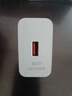 雷珞克120W充電器數(shù)據(jù)線Type-c快充電線6A適用華為超級(jí)充電器套裝快充頭手機(jī)適用華為適用榮耀適用小米 【120W全兼容快充組合】快充頭+1.5米線 曬單實(shí)拍圖