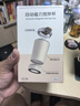 西多米自動(dòng)攪拌杯可拆卸充電多功能磁力旋轉(zhuǎn)懶人咖啡豆?jié){蛋白奶粉電動(dòng)杯 曬單實(shí)拍圖